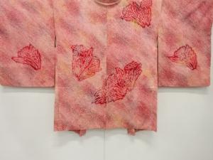 本総絞り　草花模様　絵羽織